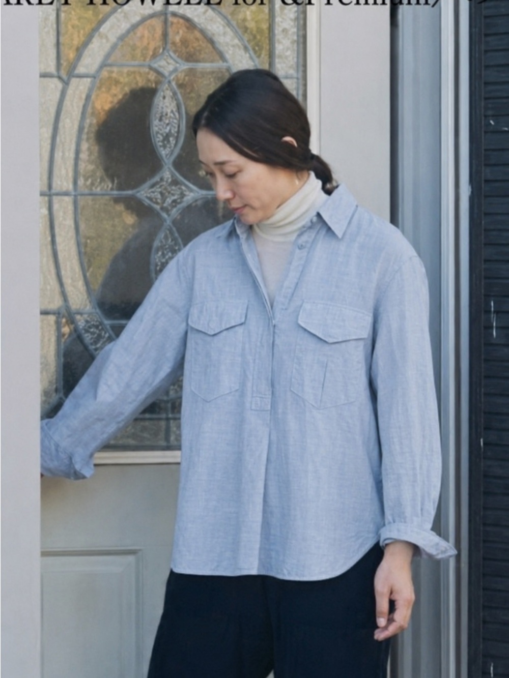 Margaret Howell light chambray button up